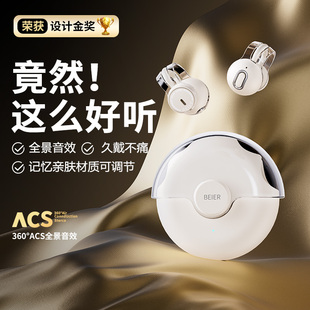 M50琴音S36蓝牙耳机真无线骨传导不入耳运动挂耳夹式 other 2023新