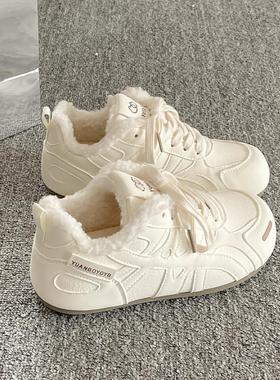 英国DHWA加绒德训鞋子女2025秋冬季新款保暖二棉鞋厚底小白鞋板鞋