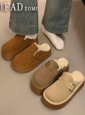 法国Fad Zomo厚底包头毛毛半拖鞋女勃肯鞋2025冬季加绒雪地靴棉鞋