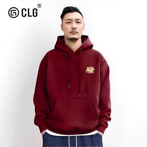 香港CLG潮牌连帽卫衣顺字马年本命年上衣男女秋冬酒红色宽松外套