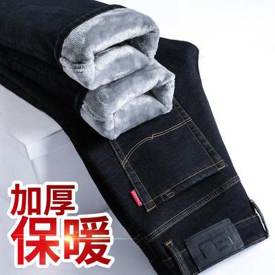 加绒牛仔裤男士秋冬款加厚保暖直筒宽松外穿带绒加棉冬季长裤子男