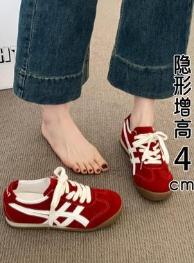 英国真皮红色德训鞋女款2025新款秋季内增高休闲运动经典阿甘板鞋