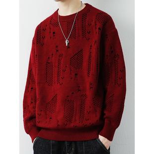 保暖打底线衫 红色毛衣男士 圆领上衣服加厚款 秋冬季 潮流提花针织衫