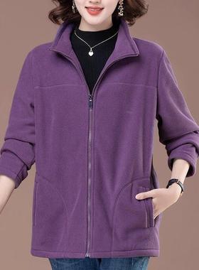摇粒绒拉链外套女秋冬新款加厚保暖休闲百搭女士翻领长袖开衫上衣
