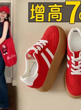 英国真皮内增高红色德训鞋女秋冬2025新款小个子厚底休闲阿甘板鞋