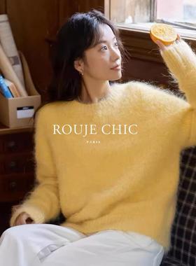 法国rouje chic秋冬季法式黄色水貂绒毛衣女毛茸茸内搭打底针织衫