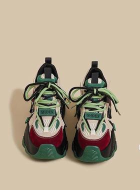 香港真皮厚底老爹鞋女秋季2025新款绿色拼接休闲鞋系带增高运动鞋