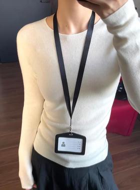 法国Rouje Dsyle白色修身羊毛打底衫女秋冬显瘦内搭正肩针织毛衣