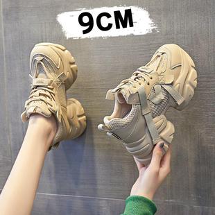 秋冬百搭真皮9cm内增高小个子运动鞋 欧洲站厚底老爹鞋 女2024新款