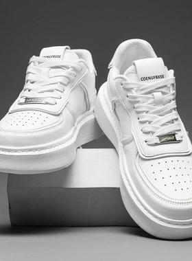 Ocnltiy韩版百搭厚底增高板鞋男2024春夏新款潮流透气真皮小白鞋