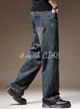 it neith BIAS高端复古水洗重磅牛仔裤子男秋冬直筒加绒休闲长裤