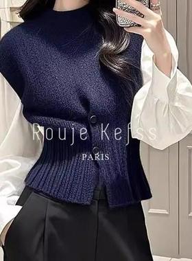 Rouje kefss法式小香风马甲衬衫毛衣女秋冬高级收腰叠穿针织上衣