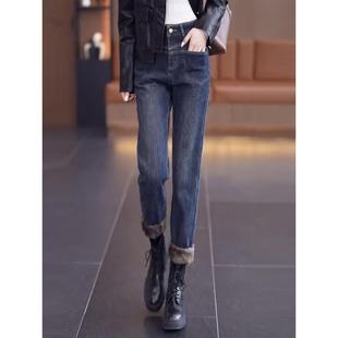 百搭显瘦老爹裤 高腰加绒加厚哈伦裤 子 女秋冬季 SPYB牛仔小脚烟管裤