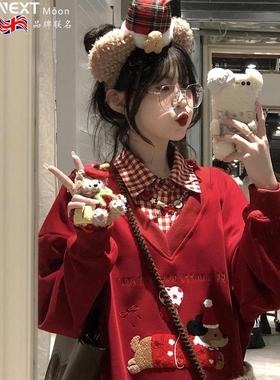 Next Moon英国联名韩系polo领假两件红色卫衣女秋冬加绒百搭设计