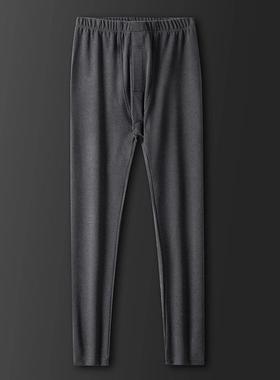 Home Daily 双面德绒秋裤男加绒保暖棉毛裤秋冬季打底裤纯色内裤