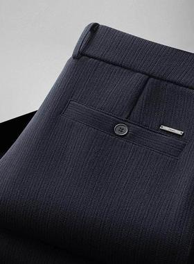 PALM CITY高端雪尼尔男士休闲裤秋冬款轻奢西裤男抗皱保暖裤潮