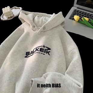 冬季 连帽卫衣男款 BIAS美式 高级感加绒外套休闲百搭上衣 neith