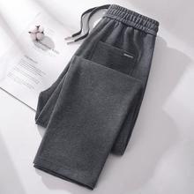 VSEAZMA运动裤女直筒裤子秋冬新款加绒休闲卫裤妈妈大码纯棉长裤