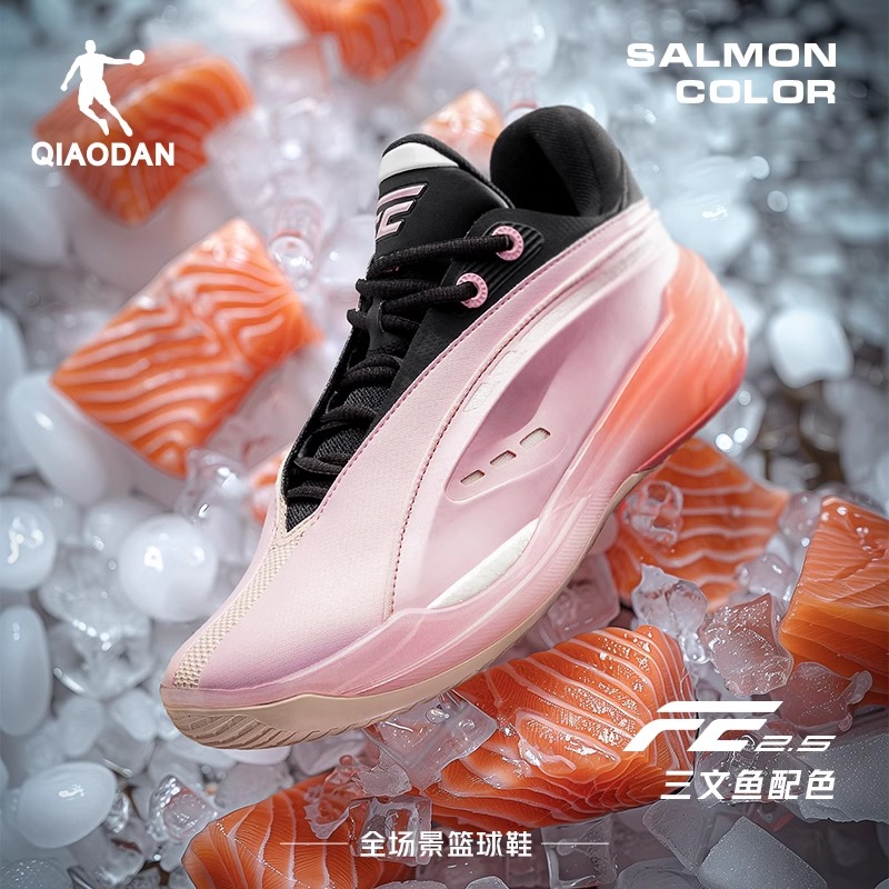 中国乔丹 国货之光 官方正品 假一罚十