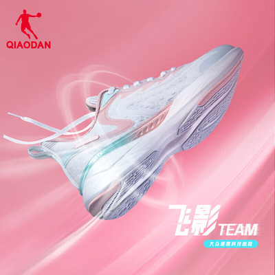 中国乔丹新款飞影TEAM跑步鞋女鞋运动鞋轻便减震网面透气专业跑鞋