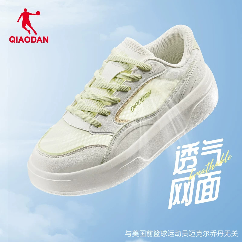乔丹夏季网面透气板鞋运动鞋女款厚底2026新款轻便百搭低帮休闲鞋