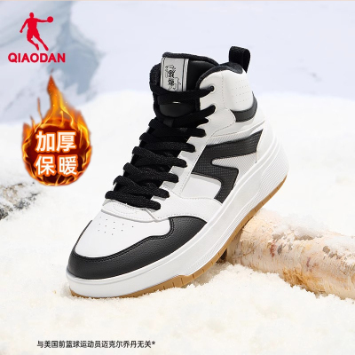 乔丹高帮加绒板鞋男款