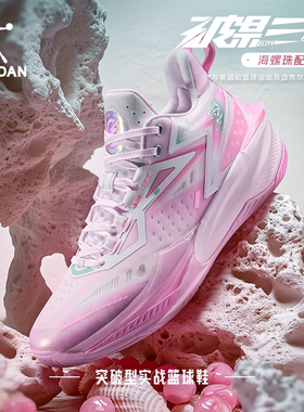 乔丹破影6Elite篮球鞋难2025冬季新款低帮实战球鞋防滑耐磨运动鞋