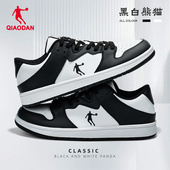 低帮板鞋 男皮面2026春季 新款 乔丹男鞋 黑白熊猫dunk百搭休闲运动鞋