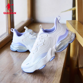 乔丹运动鞋 跑步鞋 女鞋 北冥3.0 2025秋冬网面透气轻便减震气垫鞋