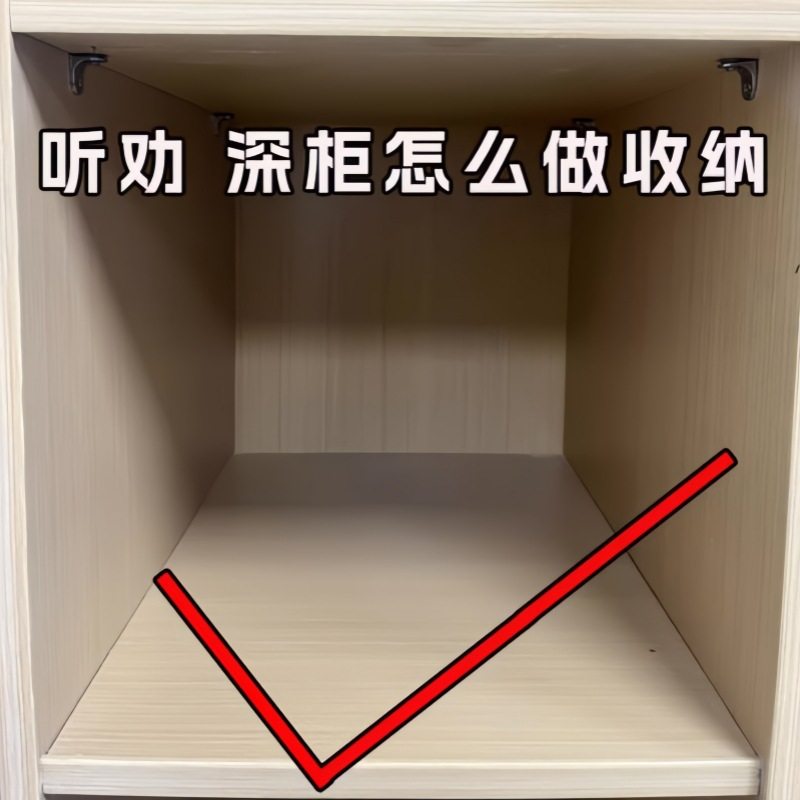 伸缩衣柜分层衣物收纳盒