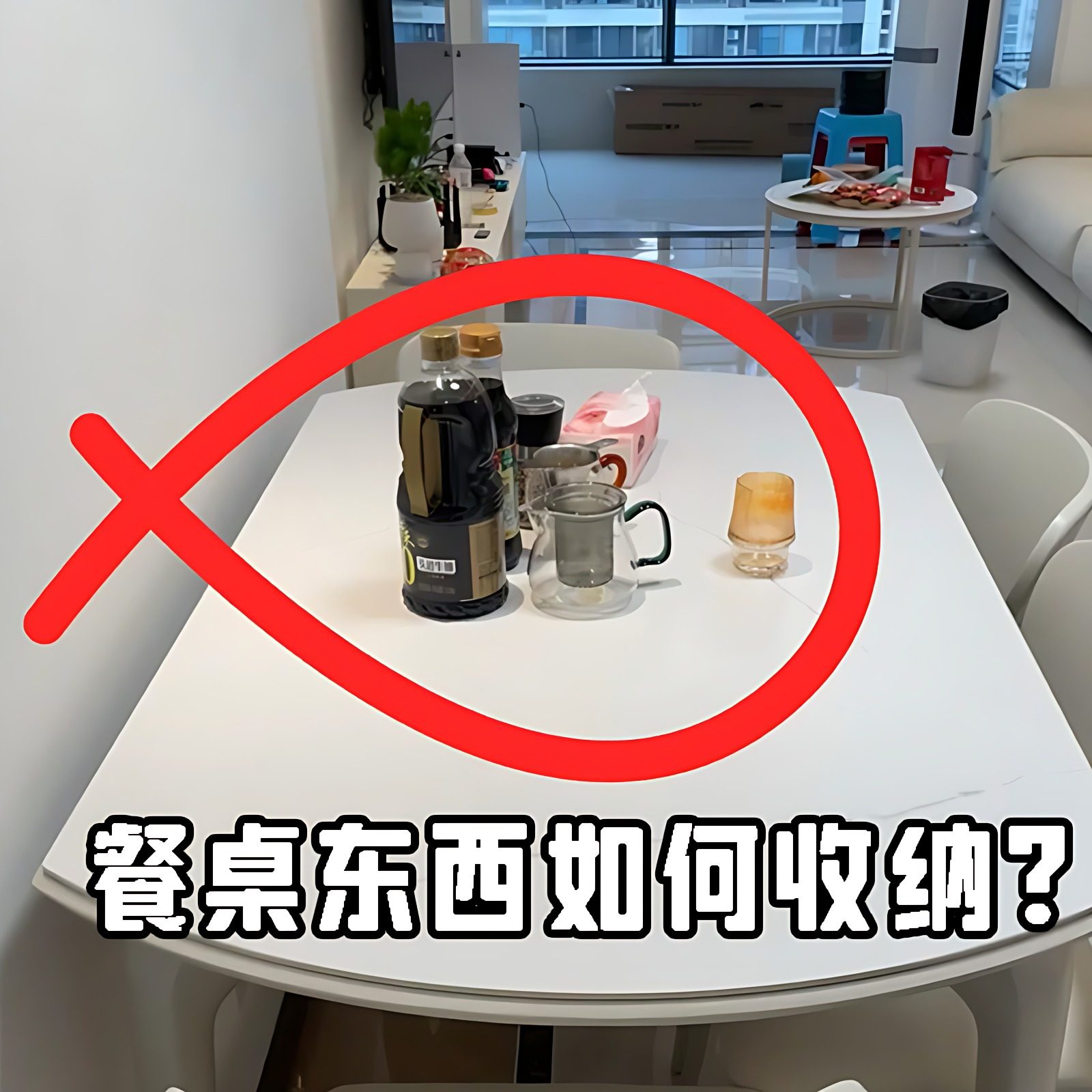 桌面置物架厨房台面多功能分层整理餐桌零食茶包收纳架脸盆架,家庭/个人清洁工具,脸盆架,淘宝优惠券,粉丝福利购,淘宝优惠卷