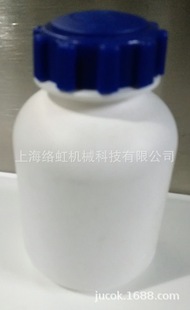 品供应手持电磁感应加热铝箔封口机瓶口封膜机塑料瓶铝膜封口新