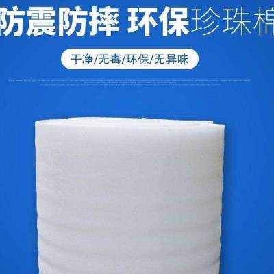 2015-2020年中國防水薄膜市場規模預測及行業剖析報告