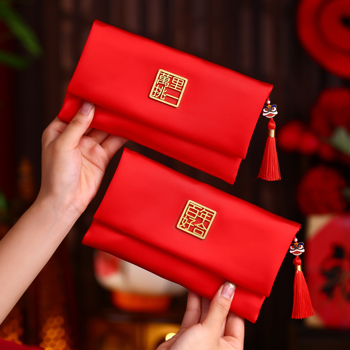 新品万元随份子丝绸布艺订亲