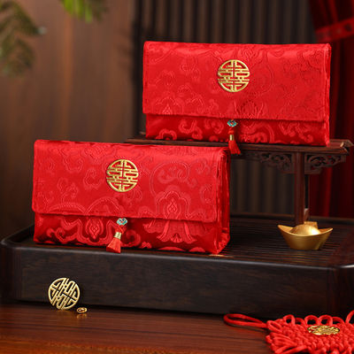 2026新款结婚万元布艺卡位折叠大红包装2—6万元彩礼改口费利是封