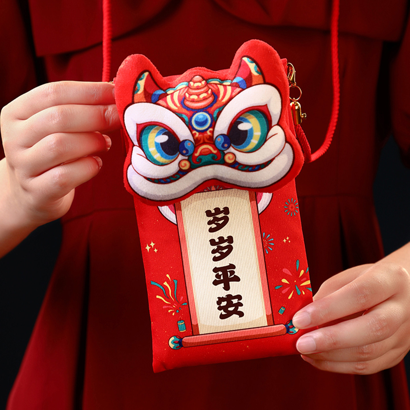 创意卡通生日红包新款2026抓周满月新年儿童压岁包岁岁平安利是封