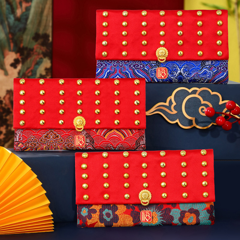 创意个性布红包新年压岁包福袋商务礼品利是马年2026中式国风拜年