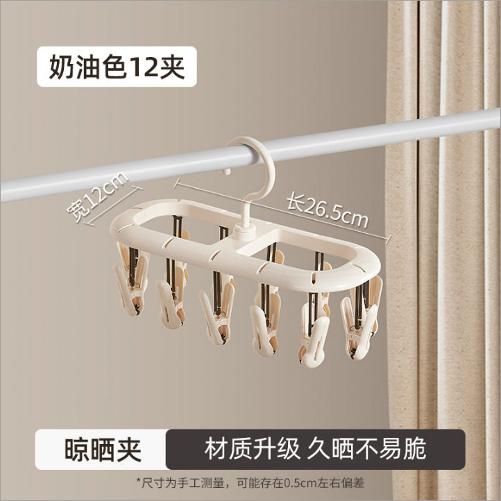 免打孔挂钩粘胶强力承重门后粘钩厨房浴室墙壁墙面无痕书包挂架子