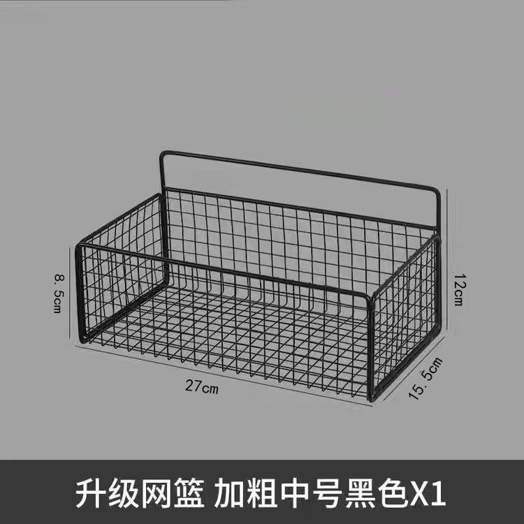 浴室卫生间置物架免打孔厕所洗手间洗漱台墙上厨房收纳洗澡壁挂式