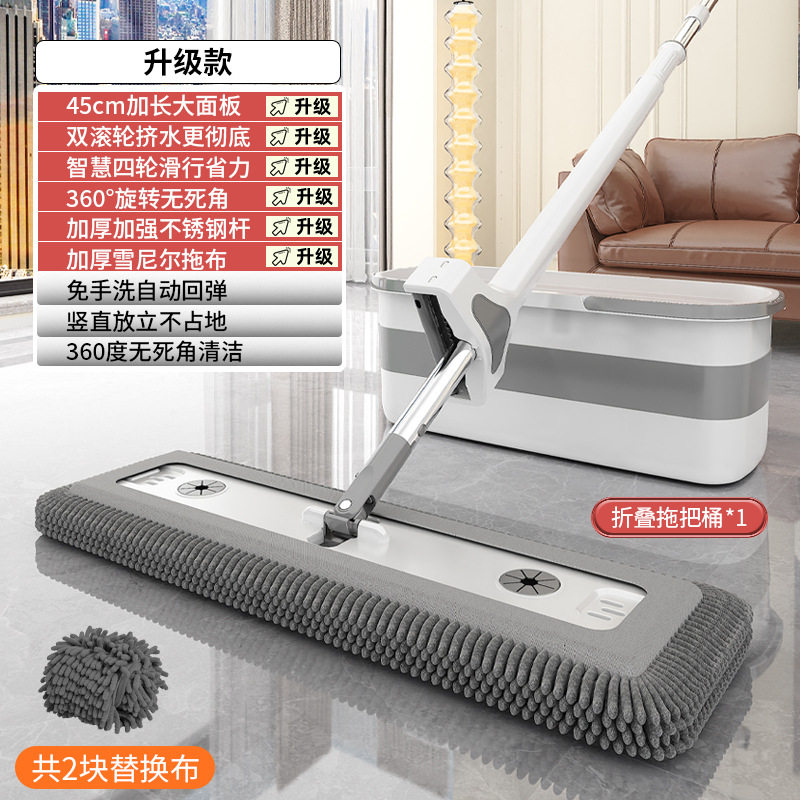 雪尼尔免手洗平板拖把加厚木地板魔术长毛墩布大号带桶拖布一拖净