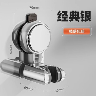 吸盘花洒支架固定家用浴室免打孔淋浴喷头卫生间用品置物架