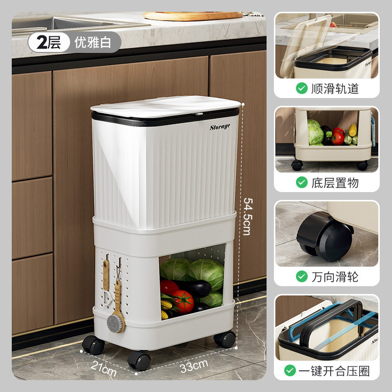 厨房垃圾桶家用大容量滑盖可移动双层高款免弯腰专用日式可置物架