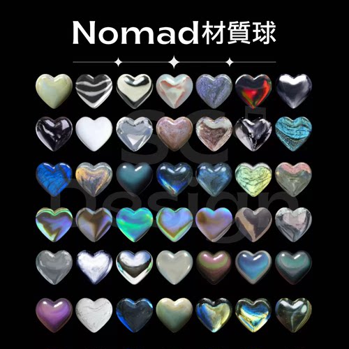 nomad材质球 |欧珀月光石 | Y2K酸性液态镭射高清JPG贴图建模素材