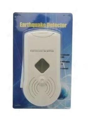 地震报警器,PWaveEarthquakeAlarm/shakealarm/seismi