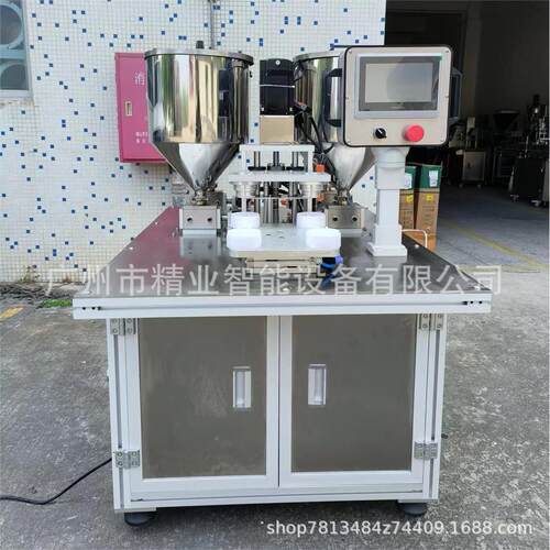 全自动气垫BB灌装机单色三色气垫CC霜遮瑕膏灌装机