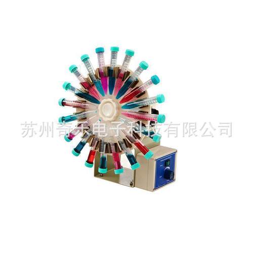 QB-128-228-328超小型旋转培养器混匀摇床试管旋转混合器