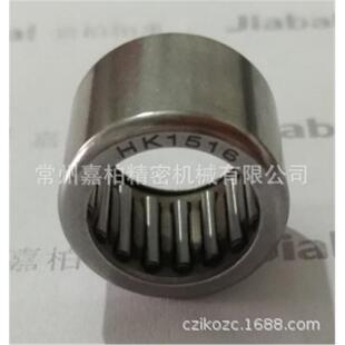HK121612 HK121614 HK121616  精密冲压外圈滚针轴承