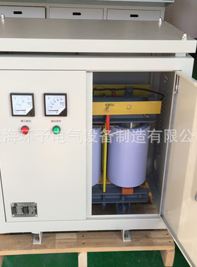 三相变压器380V220V转230V280V480V多抽头干式隔离变压器SG-120KW
