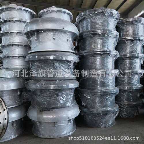 HG/T21518-2005 DN500 PN4.0回转盖带颈对焊法兰人孔MFM B