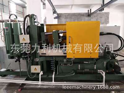 力利压铸机 88吨精密压铸机 压力稳定 效率高